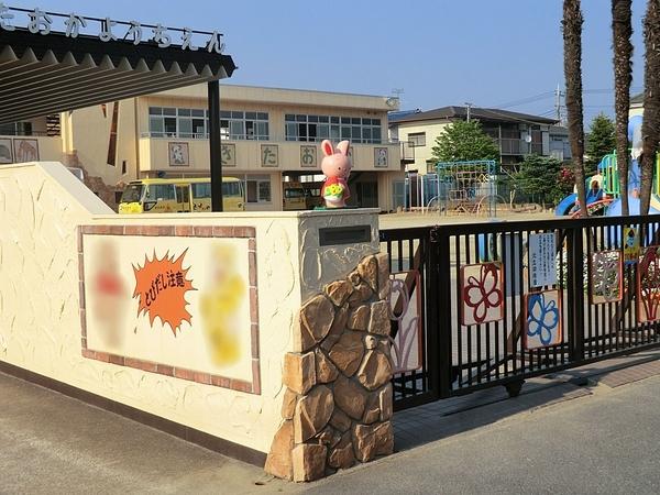 松戸市五香４丁目のアパート(北丘幼稚園)