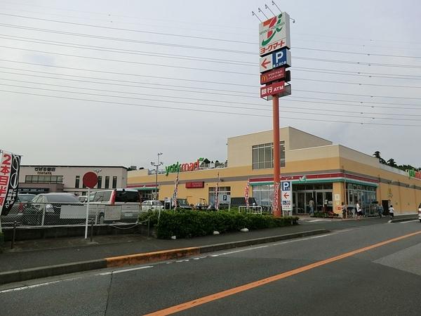 アルスB棟(ヨークマート青葉台店)