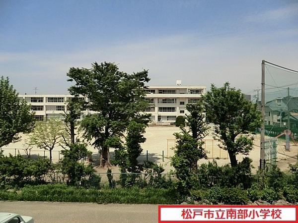 AXIS松戸(松戸市立南部小学校)