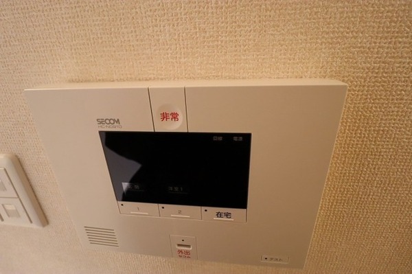 AXIS松戸