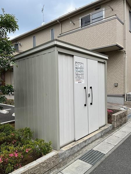 アイハイツC