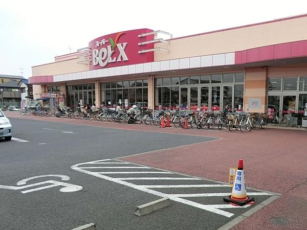 M-FLAT420(ベルクス五香元山店)