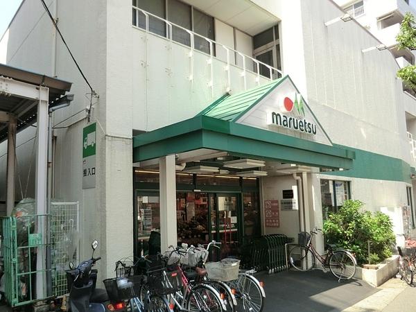 パインツリーコート(マルエツ北松戸店)