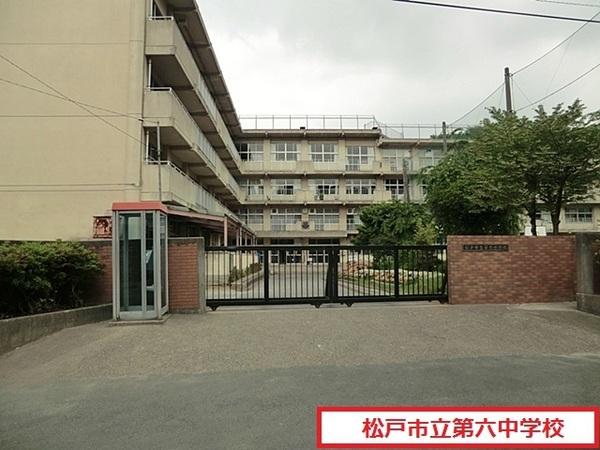 セレス稔台(松戸市立第六中学校)