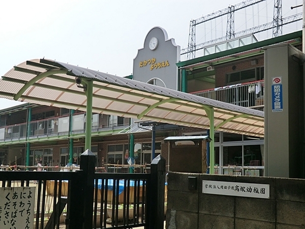 松戸市高塚新田のアパート(高塚幼稚園)