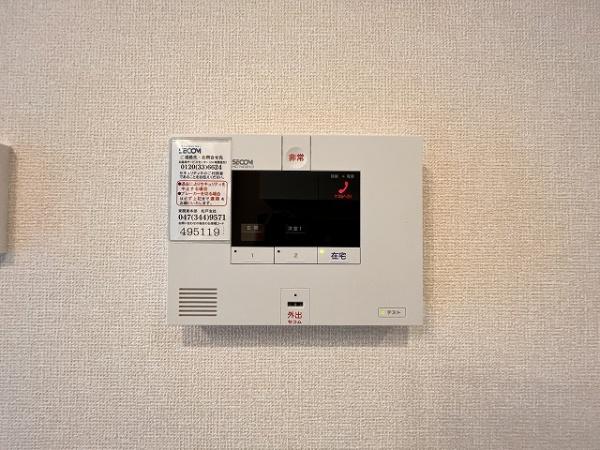フェリチタ