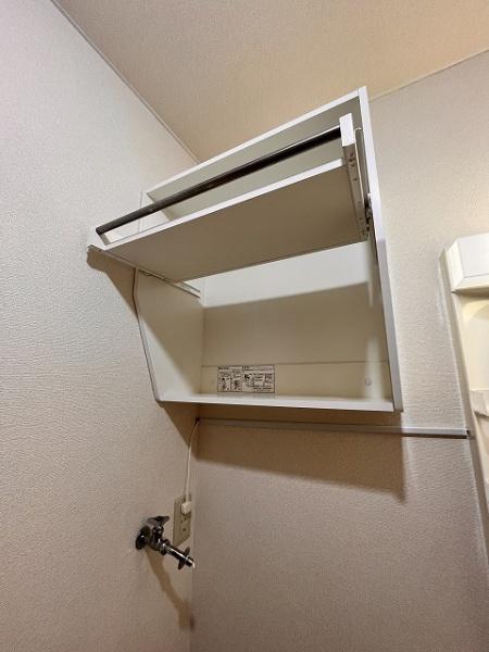 プロムナード1番館