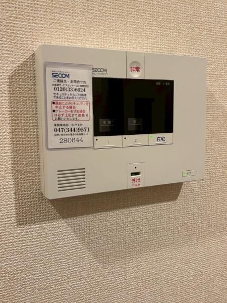 リサーナ