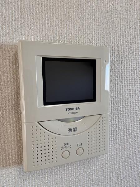 メゾンアルピナ