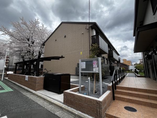 ブライトンヒル