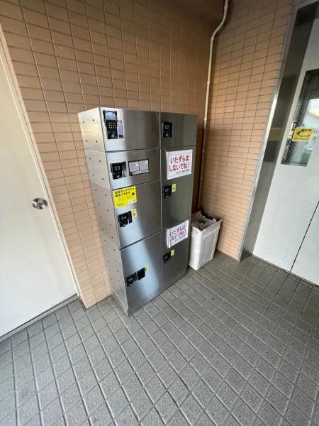 ユナイテッドマンション