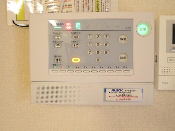松戸市中根のアパート