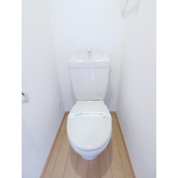 センタービレッジ八柱(トイレ)