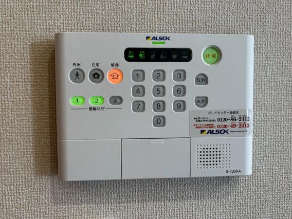 プランドールB