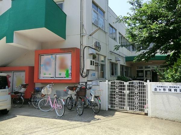 松戸市常盤平５丁目のマンション(金ケ作保育園)