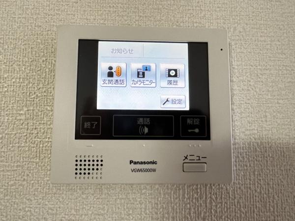 フラッツM