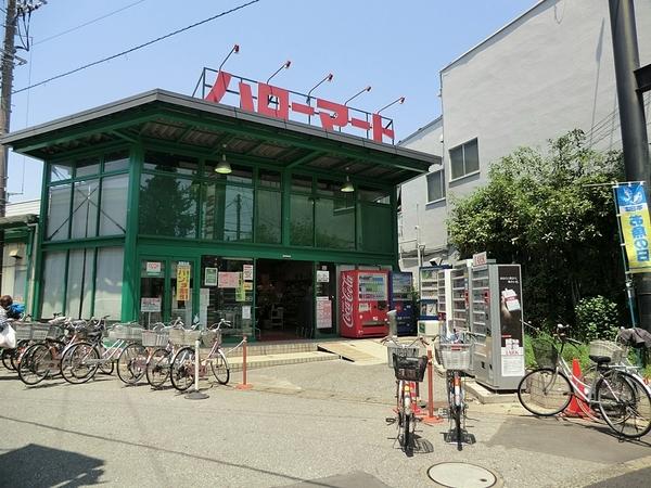 エスポワール(ハローマート稔台店)