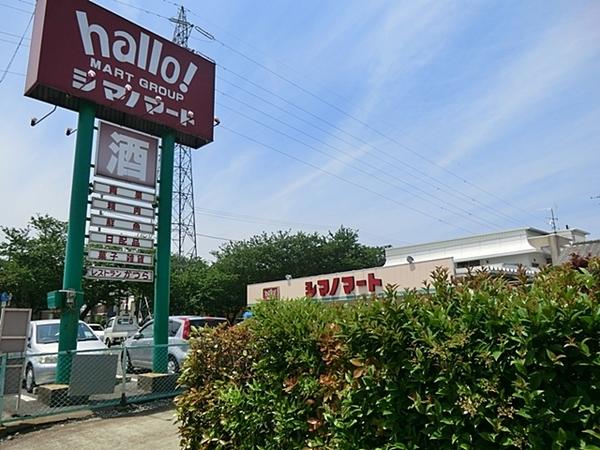 ノースエトワール(ハローマート六実店)