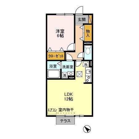 ヴィアノ１