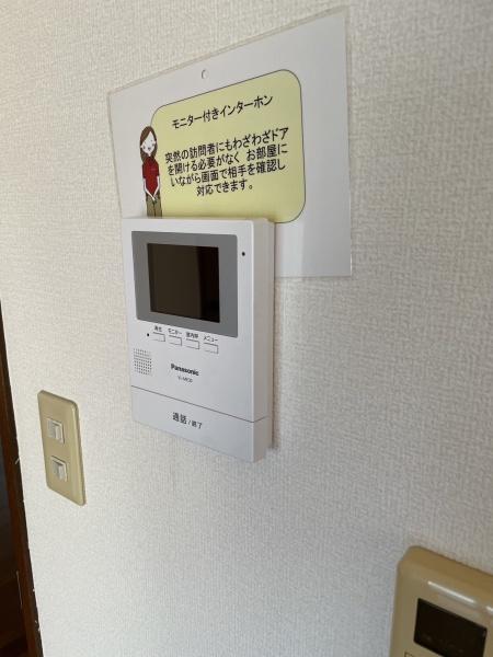 パインツリーコート