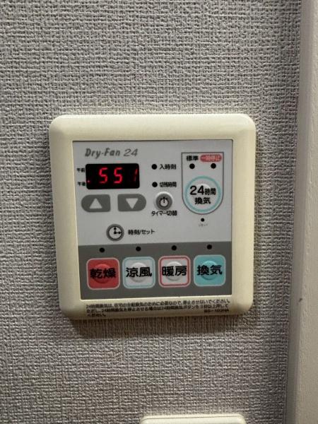 CENTRAGE松戸
