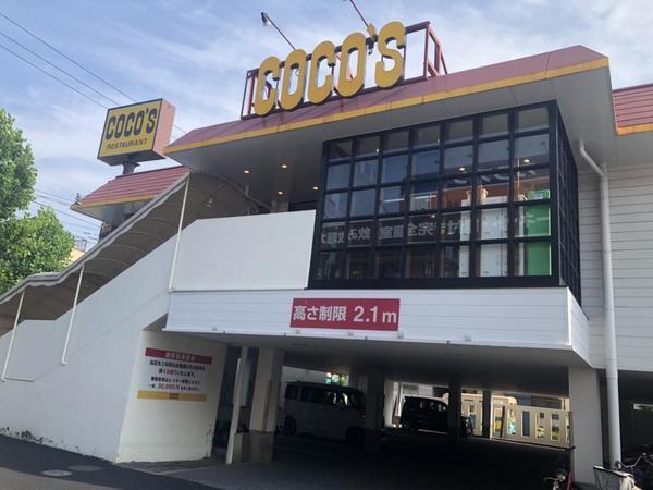 アビテ弁天(COCO’S松戸馬橋店)