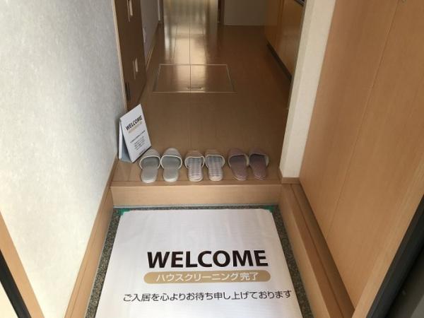 ＲＹＭ壱番館