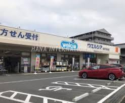 シエロ　B(ウエルシア松戸元山店)