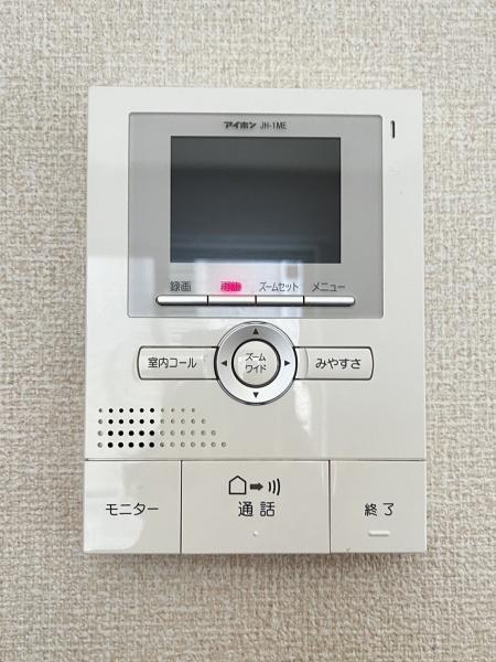 シャルム