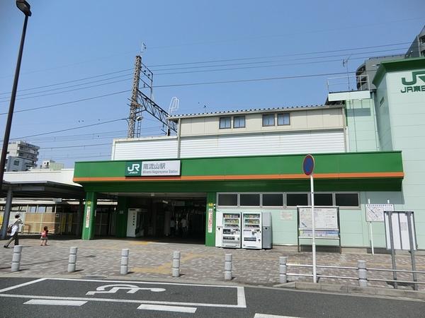 ロッシェル南流山(南流山駅(首都圏新都市鉄道つくばエクスプレス))