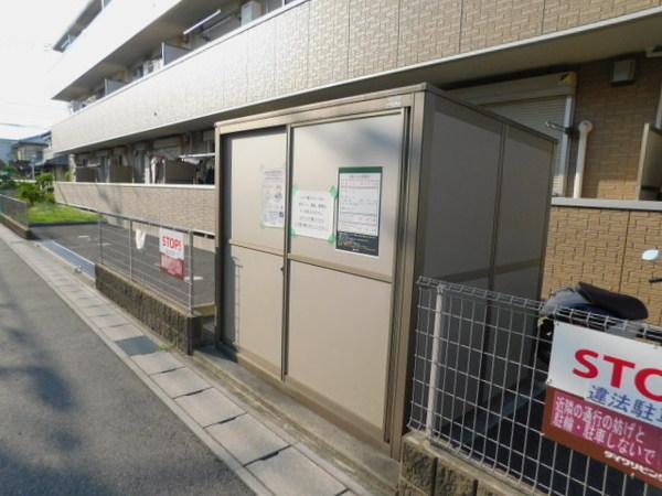パインヒルズ胡録台