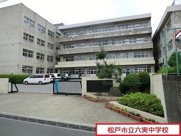 セレーノT-1(松戸市立六実中学校)