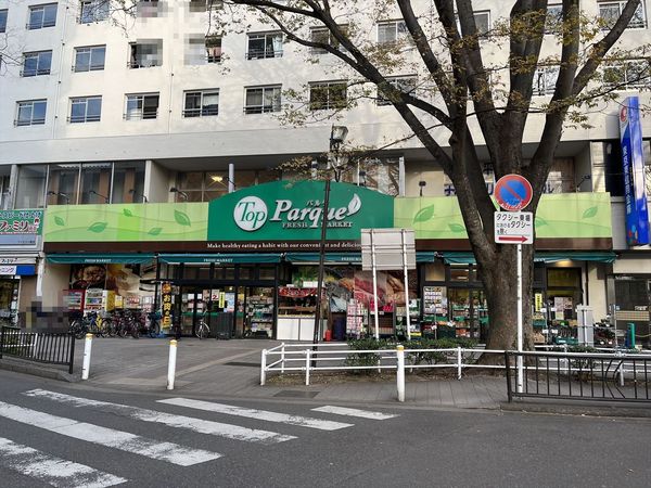 松戸市金ケ作のアパート(トップパルケ常盤平駅前店)