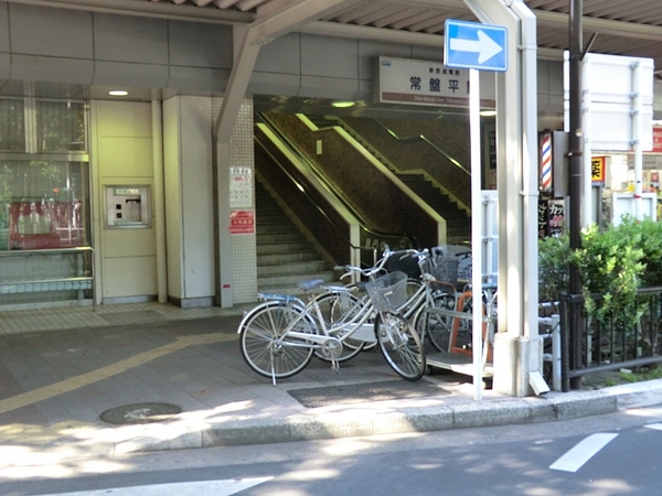 松戸市金ケ作のアパート(常盤平駅(新京成新京成線))