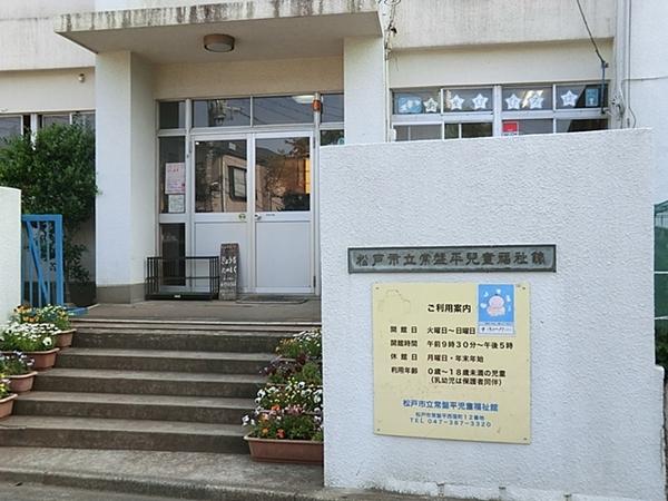 松戸市日暮５丁目のマンション(ときわ平保育園)