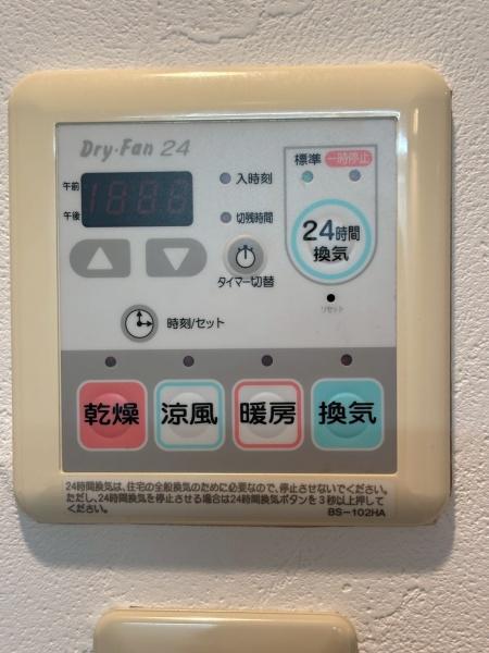 アジュール1