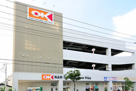 逗子市小坪1丁目のアパート(オーケー逗子店)
