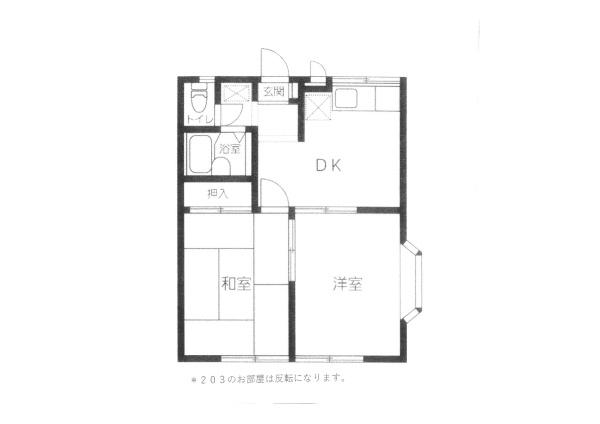 横須賀市平作５丁目のアパート