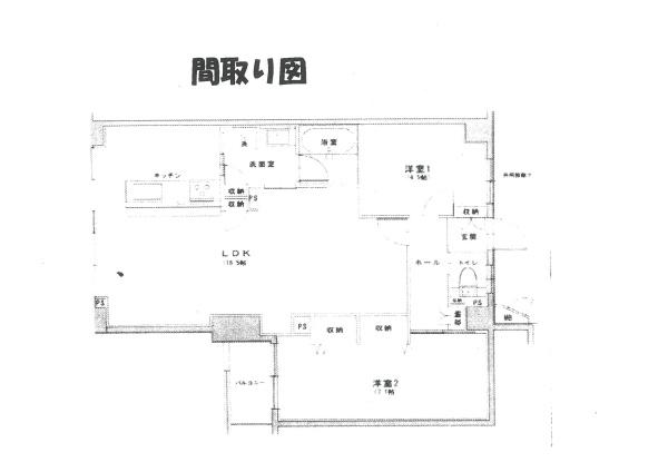 横浜市神奈川区松見町３丁目のマンション