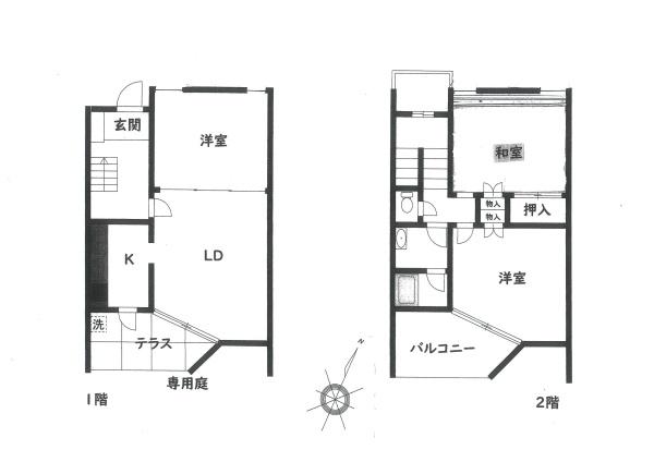 逗子ハイデンス　A棟