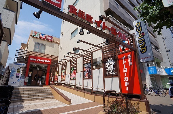 ウィン新宿若松町(イトーヨーカドー食品館早稲田店)