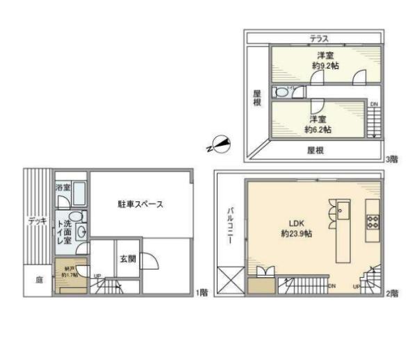 目黒区青葉台１丁目の貸家