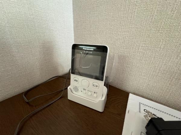 ほほえみハイム