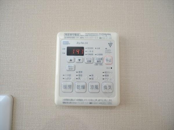 緑ヶ丘２丁目貸家