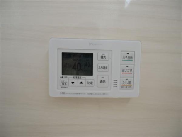 緑ヶ丘２丁目貸家