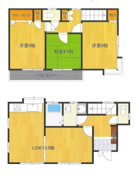 柚木町貸家