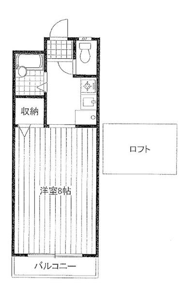 グリーンリーヴス