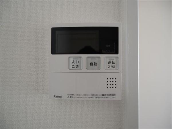 ライオンズマンション河辺東