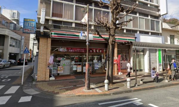 Fiesta青梅