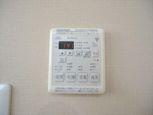 緑ヶ丘２丁目貸家